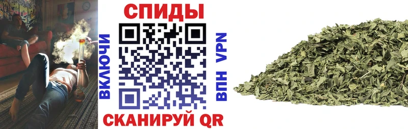 omg вход  Дальнереченск  БУТИРАТ бутик 