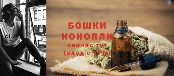 гидропоника Данков