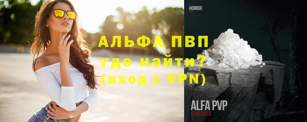 гашиш Грязовец