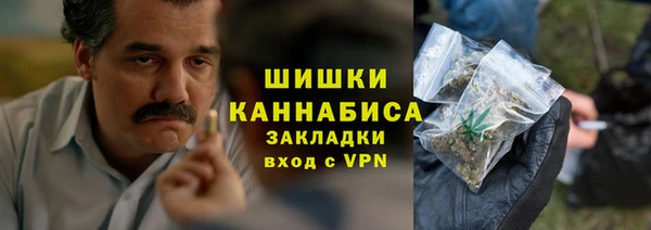 гидропоника Данков