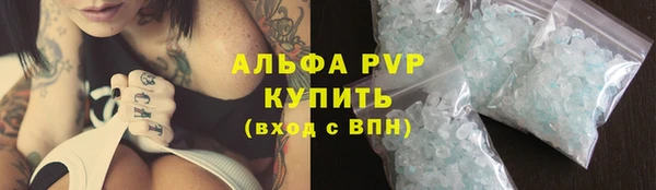 гашишное масло Грязи