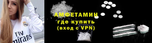марки nbome Сатка