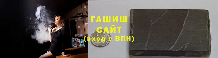 марки nbome Сатка