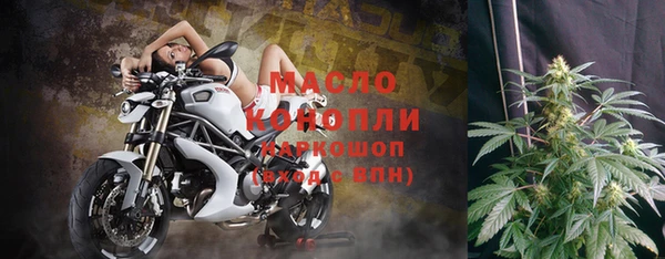 кокаин Горнозаводск