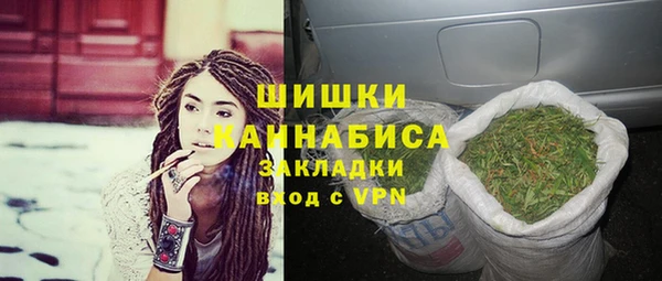 соль курить ск Дедовск