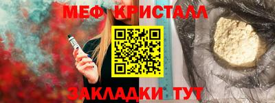 дистиллят марихуана Коммунар